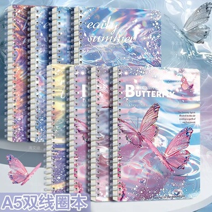 线圈笔记本本子大学生考研本子横线a5线圈本日记本加厚横线记事本