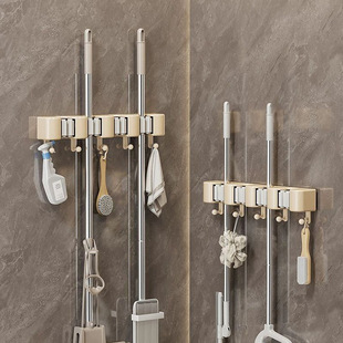 【下单立减50】拖把免打孔挂钩浴室卫生间卡扣固定吸盘收纳架_Y01