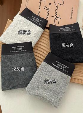 【下单立减50】格雷平角内裤女纯棉桑蚕丝长裆中高腰无痕平角_wf