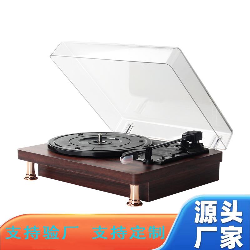 #蓝牙音箱#黑胶唱片机 电唱机 蓝牙音箱 唱片机 跨境电商热卖产品