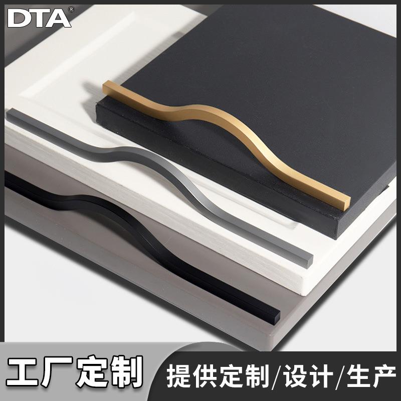 现代简约柜门拉手极简轻奢橱柜金色黑色抽屉加长拉手衣柜门把手