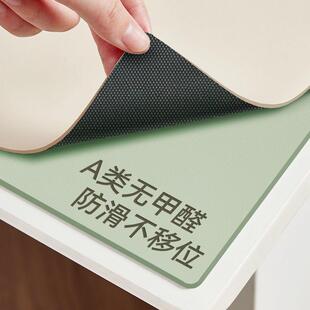 书桌垫pvc防滑底防水防油免洗学生课桌垫写字台儿童卧室护眼桌布