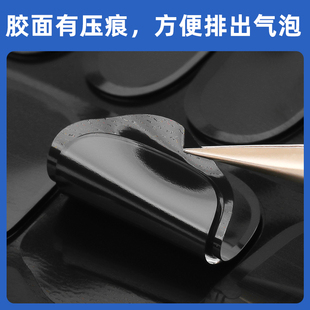 光固UV果冻胶穿戴甲专用果冻固态胶光疗可卸甲巨粘美甲贴片