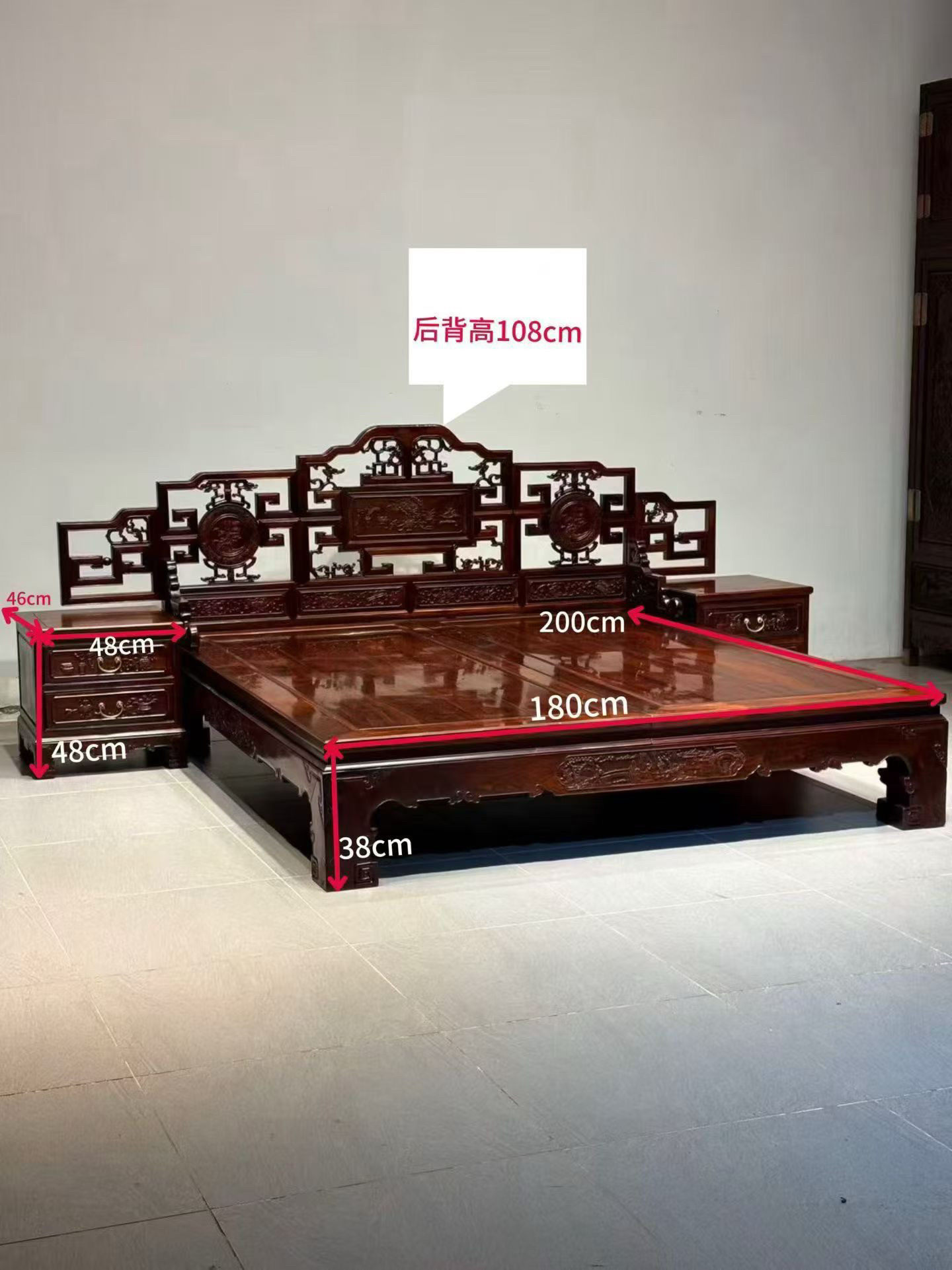 大红酸枝交趾黄檀清式拐子纹古董床婚床老料无补榫卯结构明清古典