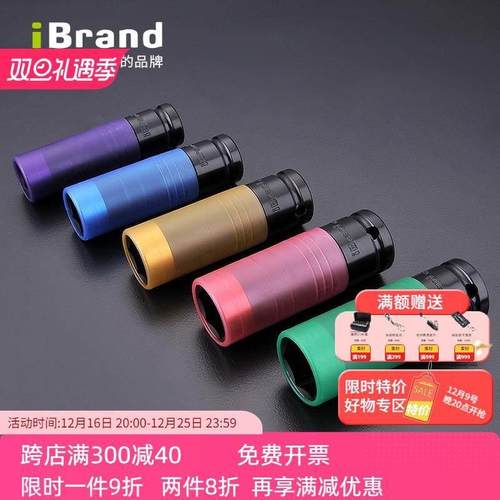 进口扳手套筒加深加长大飞风炮风批六角风动螺丝汽修气动维修工具