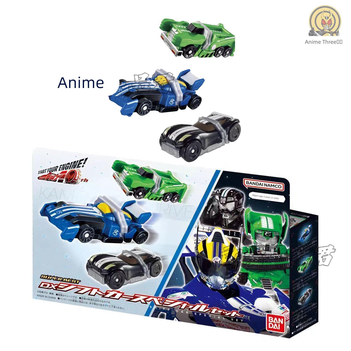 万代DX假面骑士驰骑Drive变身腰带老司机马赫驱动器多来特隆蛮野