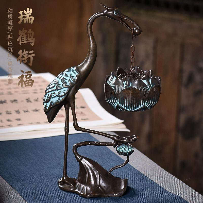 青铜瑞鹤悬挂香炉家用室内倒流香吊炉复古莲花沉香茶道创意摆件,家居饰品,香薰炉,淘宝优惠券,粉丝福利购,淘宝优惠卷