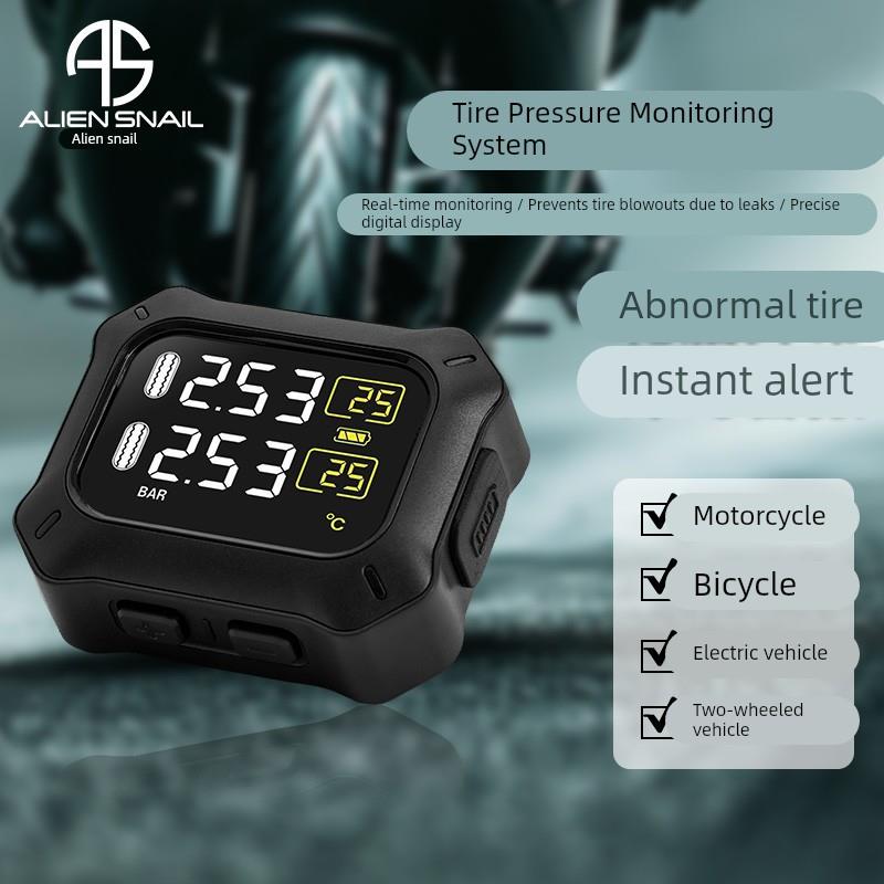 异形蜗牛摩托车胎压监测无线高精度外置电动汽车胎压检测器压力报