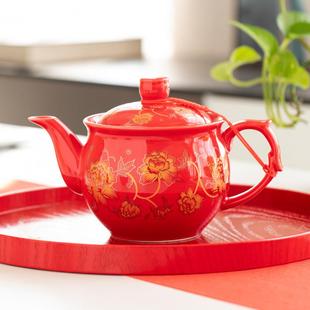 结婚茶具新人敬茶壶红色喜庆茶壶婚礼家用陶瓷泡茶壶功夫茶具单壶