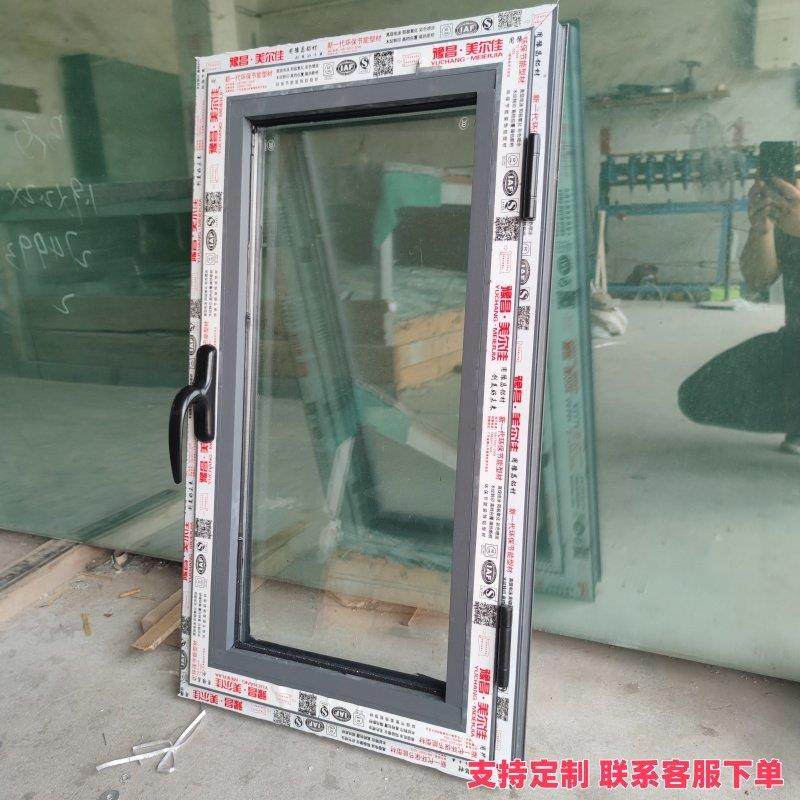 断桥铝门窗定做平开 窗断桥铝窗户铝合金窗户定制外推窗内拉窗
