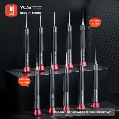 Ycs维修家用扭矩螺丝刀手机维修专用三角五角形十字六角形维修工