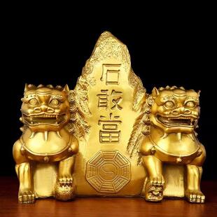 铜双狮字石敢当家用大门口摆件客厅公司铜狮子大小号一对工艺礼品