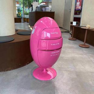 意大利恐龙蛋垃圾桶收纳桶储物桶茶几柜储物柜整理柜零食柜床头柜