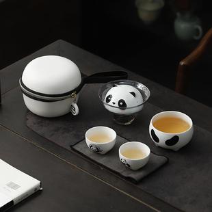 旅行茶具套装 国潮风熊猫便携式 陶瓷快客杯一壶三杯随身泡茶壶定制