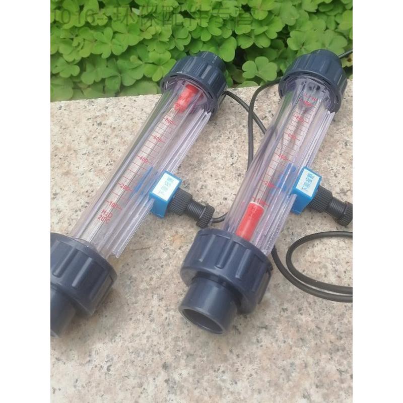UPVC管道流量计 塑料报警24V上下限位开关磁性浮子信号转子流量计