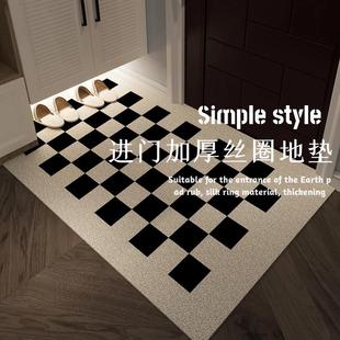入户门PVC丝圈地垫黑白棋盘格室外耐用耐磨进门蹭土门垫现代简约