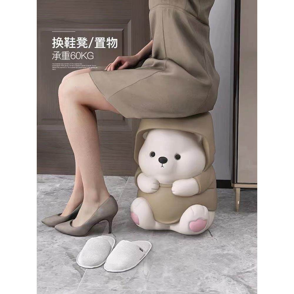 创意活力熊沙发咖啡桌客厅落地式装饰品家居入口换鞋凳电视柜乔迁,家居饰品,落地摆件,淘宝优惠券,粉丝福利购,淘宝优惠卷