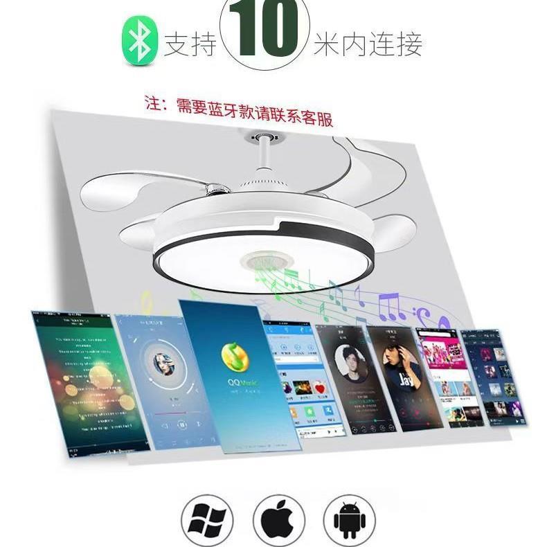 形风扇大风力家用餐厅风扇灯客灯784厅卧室吊灯扇静音中山隐灯具