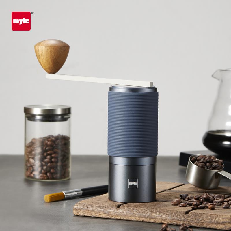 麦睿斯myle手摇咖啡磨豆机 咖啡豆研磨机 家用便携手动意式研磨机