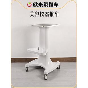 美容器械推车货架小气泡移动底座支架医疗牙科诊所推车美容工具推