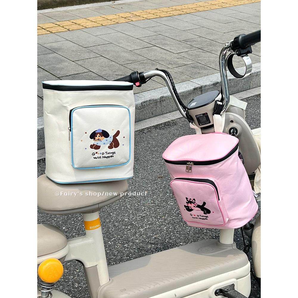 可爱电动车挂包前置储物包大容量骑行通用电瓶自行车收纳挂兜车包