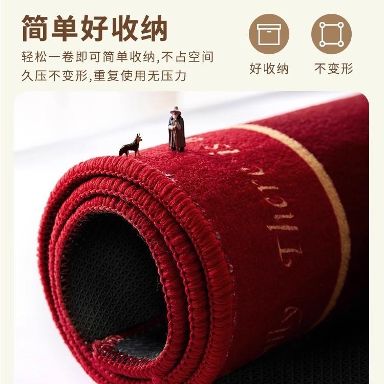 结婚卧室床边毯家用婚房床尾防滑地毯耐用易打理喜字圈绒脚垫印花