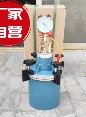 混凝土含气量测定仪CA-3直读式数显砂浆砼HC-7L彷日含气量检测仪