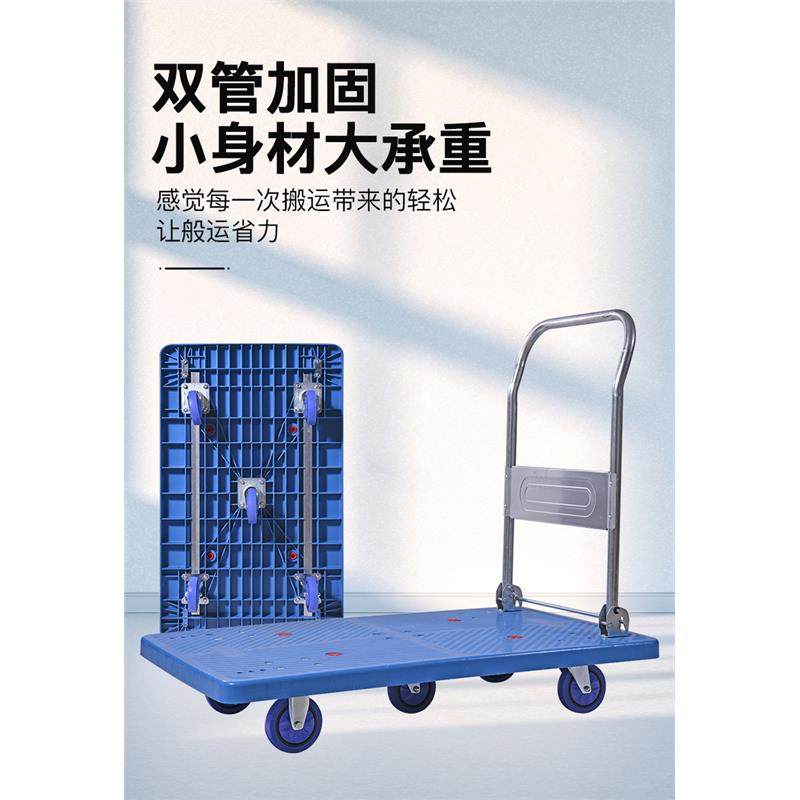 静音手推车加大5轮平板车搬运车小拖车折叠家用便携小推车拉货车