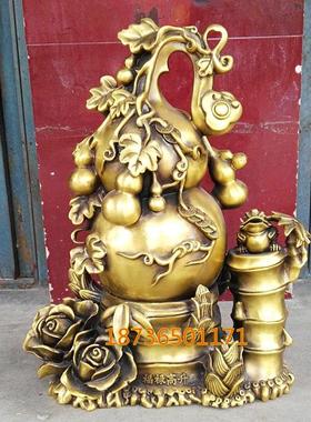 纯铜葫芦节节高升富贵金蟾竹招财步步高升福禄葫芦家居装饰摆件