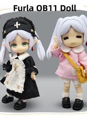 富莲Ob11娃娃12点身体套装可移动娃娃Bjd二维生日礼物Gsc