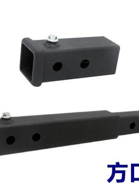 推车加长方口座推车臂钩方筒延长接头汽车改装拖车杠焊接专用方管