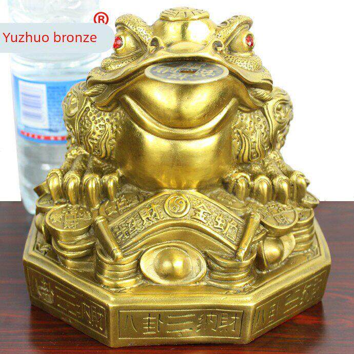 宇卓铜器三足蟾中号八卦金蟾工艺品摆件 纯铜金蟾黄铜金蟾