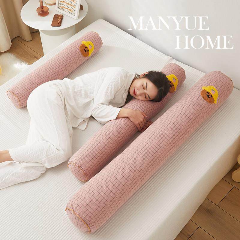蔓越家 ins风卡通圆柱长条靠枕女生睡觉夹腿大抱枕可拆洗床上靠垫,居家布艺,靠垫/抱枕,淘宝优惠券,粉丝福利购,淘宝优惠卷