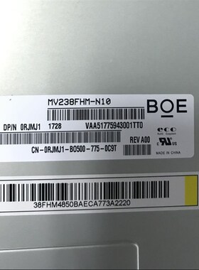 LM238WF2 WF4MV238FHM-N10N20 N40 LTM238HL06HL01HL02一体机屏幕