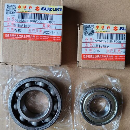 济南轻骑铃木优友UU125T-2曲轴轴承UY125T发动机曲轴轴承