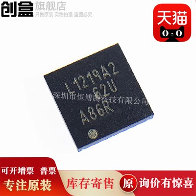 LMH1219RTWR/0324/1218/0318/1226/RTWT L1219A2/L1218A1 QFN24