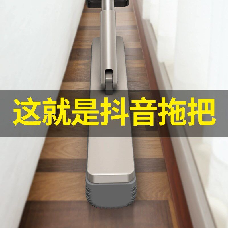 德国高端海绵吸水拖把懒人免手洗2024新款家用一拖净胶棉头托帕布