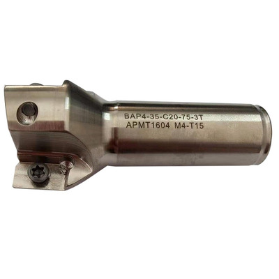 铣刀杆400R直角1604刀头粗精用数控CNC刀杆柄C2L0钢体30 35 40 50