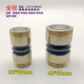 线切割导轮配件双边益昌单边协业导轮铜套总成070 561快中走丝451