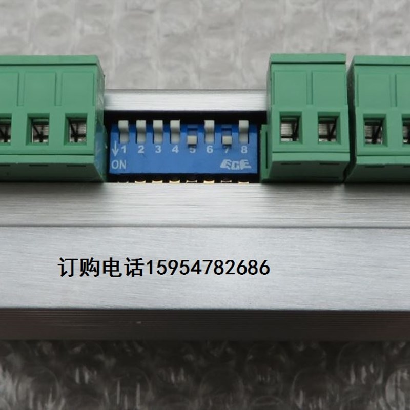 YAKO研控驱动器 YKD2405M-DS步进电机驱动器 雕刻机电机驱动器