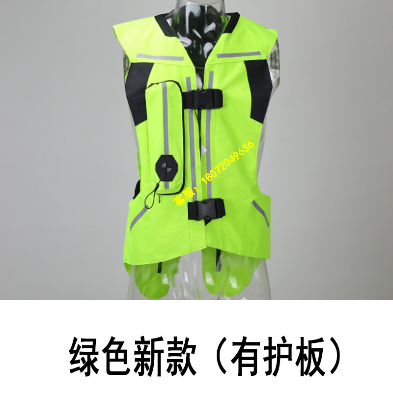 厂家二代环裘正品升级版充气防摔服摩托车安全气囊马甲背心骑行服