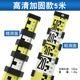 加厚塔尺水准仪铝合金塔尺5米塔尺5m尺双色双面刻度清晰伸缩标尺