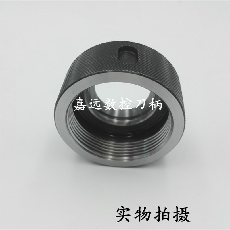 OZ25铣夹头螺帽OZ25螺帽 oz25夹头压帽 带滚珠螺帽 OZ25刀柄螺帽