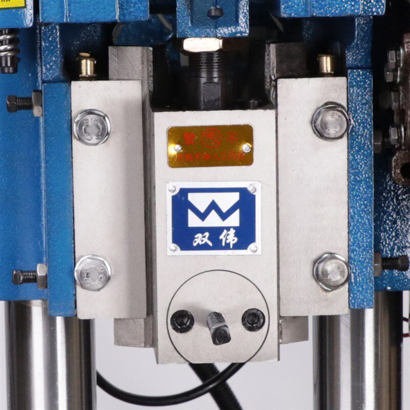 台式压力机电动冲床JB04-1t/2t/4T专用配件 夹模具冲头轨道滑块