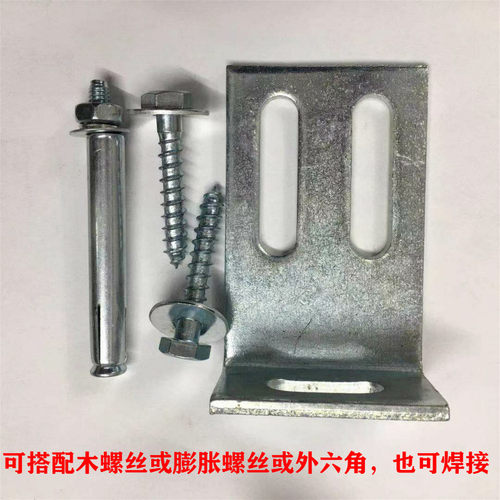 镀锌角码加厚连接件90度直角木工固定角码L型角铁带孔100 120 150