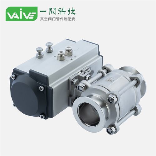 气动不锈钢三片式真空球阀GUQ-KF卡盘卡箍卡扣16254050Q681F-16P3