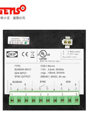 CSQ-3多功能同步表丹控DEIF柴油发电机组船用陆运并机并车同期表