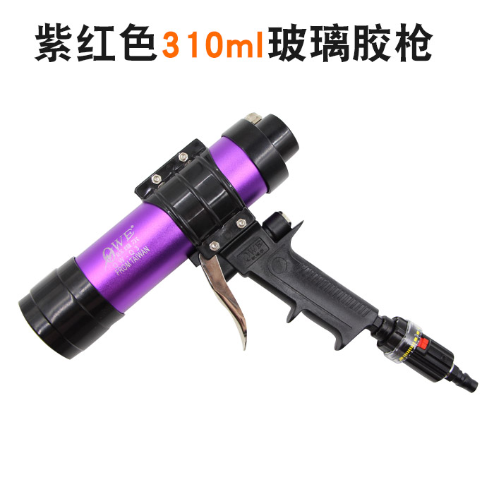 欧维尔筒装硬胶310ml气动玻璃硅胶枪/发泡压胶枪/堵缝枪调速OW-Q3
