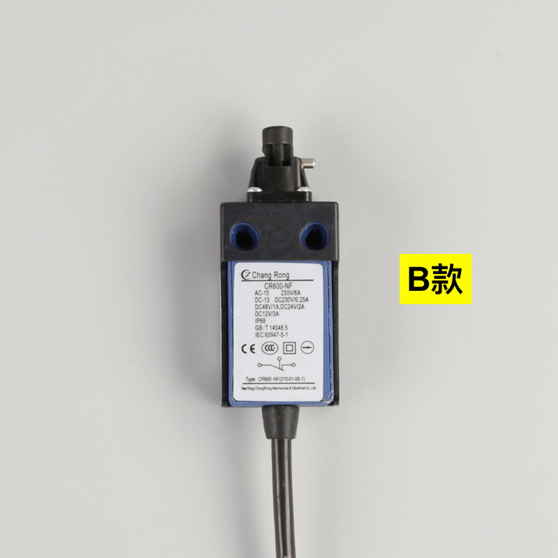 通力电梯缓冲器开关CR600-NF 手动复位带线插件带轮 电梯配件大全