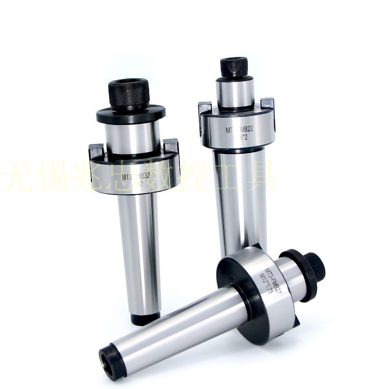 炮塔铣R8-FMB22 27 32 40直柄C20 MT4 MT3-FMB22平面铣刀盘刀柄杆